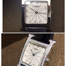 HH-1 愛生活單桿伸縮不鏽鋼衣架 歷史價格詳細信息