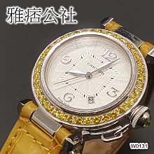 原裝真品正18K金 Longines 浪琴 (方型)經典手動上鍊機械古董錶 歷史價格詳細信息