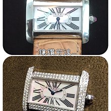 【愛錶回春中心】專業定製 碼錶計時按鈕 歷史價格詳細信息