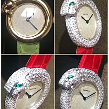 【愛錶回春中心】原廠GUCCI錶(專業代鑲美鑽)請自備錶 歷史價格詳細信息