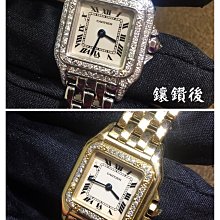 【愛錶回春中心】  Cartier 加鑲鑽後 再鍍白K..... (專業代鑲鑽石 回春.請自備錶)~ 價格比較,價格查詢,歷史價格詳細信息
