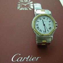 【山度士】自動抽換袋20L按壓彈蓋式密封防臭垃圾桶 ST-20L 大地卡其色 歷史價格詳細信息