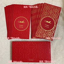 全新！紅包袋 只有一份 祿款 超美 歷史價格詳細信息