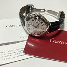 卡地亞全滿鉆四爪手鏈 歷史價格詳細信息