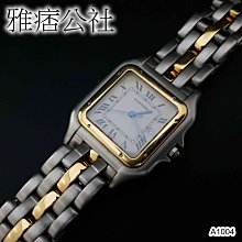 原裝真品正18K金 Longines 浪琴 (方型)經典手動上鍊機械古董錶 歷史價格詳細信息