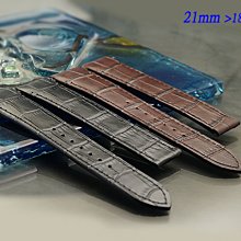 21新式棕色作戰靴男夏季網眼戰術靴高幫戶外沙漠靴側拉鏈登山靴 歷史價格詳細信息