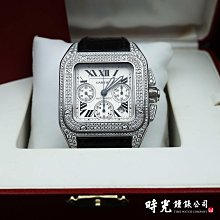 【時光鐘錶公司】 CARTIER 卡地亞 BALLON BLEU DE CARTIER腕錶 WSBB0048 歷史價格詳細信息