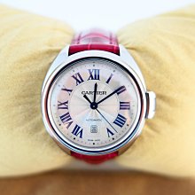 全新 cle de peau 肌膚之鑰 2016春夏 奢華艷光指甲彩 8ml #9  辣妹最愛色系 歷史價格詳細信息