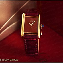 CARTIER 卡地亞 TANK MUST新經典皮帶超大型腕錶(WSTA0040)x41mmx31m 歷史價格詳細信息