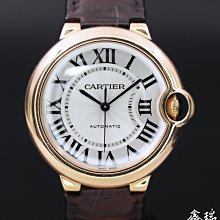 Cariter 卡地亞 藍氣球 Ballon Bleu 自動機芯 原鑲鑽圈 33MM 白鋼 山度士 盒單全 歷史價格詳細信息