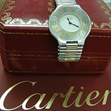 極美！ 經典 五球 雙桿 老吊燈 . 徑約 62  高約 50 三段鍊繩變化亮度 歷史價格詳細信息