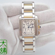Cartier 卡地亞大鱷魚系列不鏽鋼大型腕錶 歷史價格詳細信息