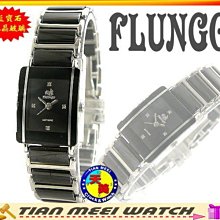 【原廠保固! 直立式陶瓷電暖器】暖氣機 暖風機 電暖器 取暖器 電暖爐 暖風扇 保暖器【AB1179】 歷史價格詳細信息