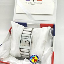 范倫鐵諾 美白 BB霜 40g（6條賣場） 歷史價格詳細信息