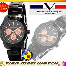 原廠公司貨 尚朋堂 超高速瞬熱吹風機 三段功率 瞬熱造型 歷史價格詳細信息