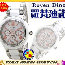 全新原廠公司貨 羅技 MX Anywhere 2S 無線滑鼠 行動滑鼠 黑色款 不含藍接收器 歷史價格詳細信息