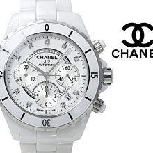 全新香菇手機吊飾打開是鏡子 歷史價格詳細信息