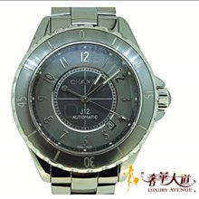 鈦合金金屬錶帶適用於 iWatch Ultra 49 毫米 8 7 45 毫米手鍊不銹鋼腕帶 iWatch 6 5 4 歷史價格詳細信息