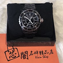 成色新88核DELL R430 R440 1U靜音服務器 云桌面 虛擬存儲 ERP 歷史價格詳細信息