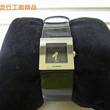 CHANEL 黑色漆皮K金腕錶.手錶 歷史價格詳細信息