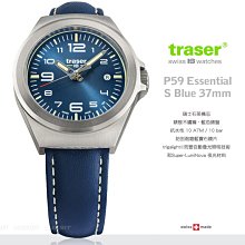 【EMS軍】瑞士Traser Officer Pro GunMetal手錶 黑橘錶款 (公司貨) 分期零利率 歷史價格詳細信息