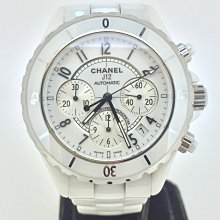 Chnel 香奈爾2024春夏新款男士圓領短袖T恤 專柜同步售賣 注意細節高端品質  闊版 時尚百搭爆款進口雙股100%純棉面料 NO184950 歷史價格詳細信息