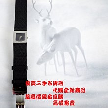 CHANEL 2.55經典菱格紋小牛皮鏈帶WOC斜背包(黑色) 歷史價格詳細信息