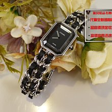 Chanel Premiere Rocks皮革交織18K金鍊帶八角形鏡面石英錶(黑X金-M) 歷史價格詳細信息