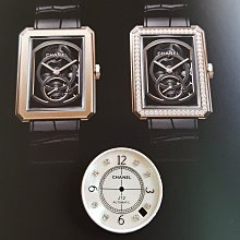 CHANEL 香奈兒 J12 ELECTRO H7122 38MM 黑色 陶瓷 彩虹時標 限量1200只 歷史價格詳細信息