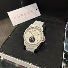 香奈兒白色水N5號香奈兒（Chanel）白色香水N5號 歷史價格詳細信息