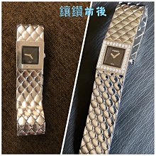 【愛錶回春中心】原廠GUCCI錶(專業代鑲美鑽)請自備錶 歷史價格詳細信息