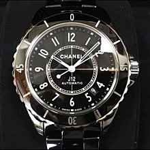 已售香奈兒金色胸針 紅色羊皮穿鍊 法國質感細節 珍珠寶石 航海風徽章風 Chanel pin brooch 紅色藍色金色配搭 vintage 寶石切割感coco 歷史價格詳細信息