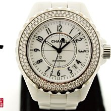 【大千當舖】 CHANEL香奈兒 帆布.側背包(有霉斑) 歷史價格詳細信息