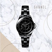 CHANEL 香奈兒  J12 黑色 陶瓷 38mm 機械腕錶. 歷史價格詳細信息