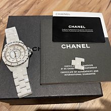 CHANEL 香奈兒 J12 ELECTRO H7122 38MM 黑色 陶瓷 彩虹時標 限量1200只 歷史價格詳細信息