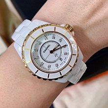 小巴黎二手名牌 vca 梵克雅 幸運草手鍊 有購證 盒裝 歷史價格詳細信息