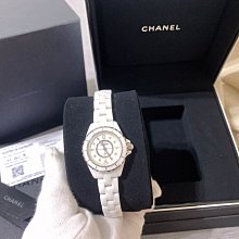 小巴黎二手名牌 vca 梵克雅 幸運草手鍊 有購證 盒裝 歷史價格詳細信息