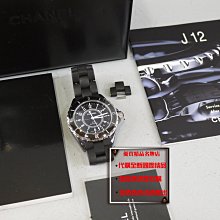 名媛精密陶瓷腕錶 專櫃藍寶石鏡片 鐵諾Valentino手錶 真三眼玫瑰金 柒彩年代【NE931】原廠公司貨 歷史價格詳細信息