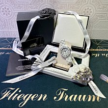 【NA She.歐美精品進口服飾名品】LOUIS VUITTON LV 可可棕色透明超厚實粗版全球限量限定款合金LOGO字體設計壓克力造型手環MP1000 歷史價格詳細信息