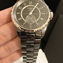 專櫃真品亮面海藍 全新 Rimowa Essential Trunk Plus 行李箱 新款 2024上市 歷史價格詳細信息