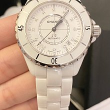 ❤保證ADATA原廠 ,ADATA品質有口皆碑 ❤商品:原廠 ADATA 威剛 筆記型 512MBx8 DDR2 667 歷史價格詳細信息