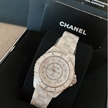 CHANEL 香奈兒 白色時尚男性香水 150ML 歷史價格詳細信息