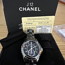Chanel J12 香奈兒黑色 陶瓷表 歷史價格詳細信息