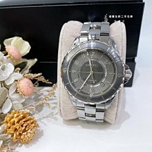 遠麗精品(板橋店) y0063 lv tambour lovely cup帆船盃計時碼表石英女表 歷史價格詳細信息