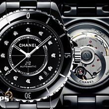 CHANEL 香奈兒(H5702) 新款透視底蓋自動上鍊款x黑x鑽面x38mm 歷史價格詳細信息