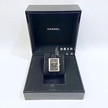 遠麗精品(板橋店) y0063 lv tambour lovely cup帆船盃計時碼表石英女表 歷史價格詳細信息