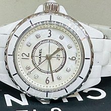 國際精品CHANEL 香奈兒黑色棒球外套 員工裝 歷史價格詳細信息