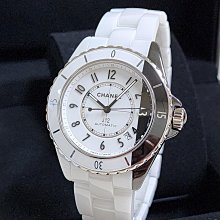 Chanel 2022聖誕節限量飾品組（????1組：香水掛飾2個、聖誕節緞帶、金色盒、雙面包裝紙；永不褪流行搭配，必收藏！ 歷史價格詳細信息