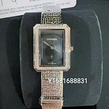 全新正品 CHANEL 金球 方胖子包 香奈兒 方胖 Mini coco 17 綠色 羊皮 小方包 芯片款 AS1786 歷史價格詳細信息