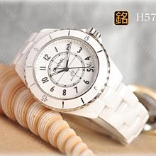 大銘腕錶 二手極新品 現貨 勞力士 ROLEX 半金黑水鬼 16613LN 40MM RX212091 歷史價格詳細信息